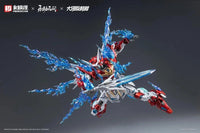Naraka Bladepoint Yueshan (Yinglong) Armor (Deluxe Ver.) 1/15 Scale Model Kit