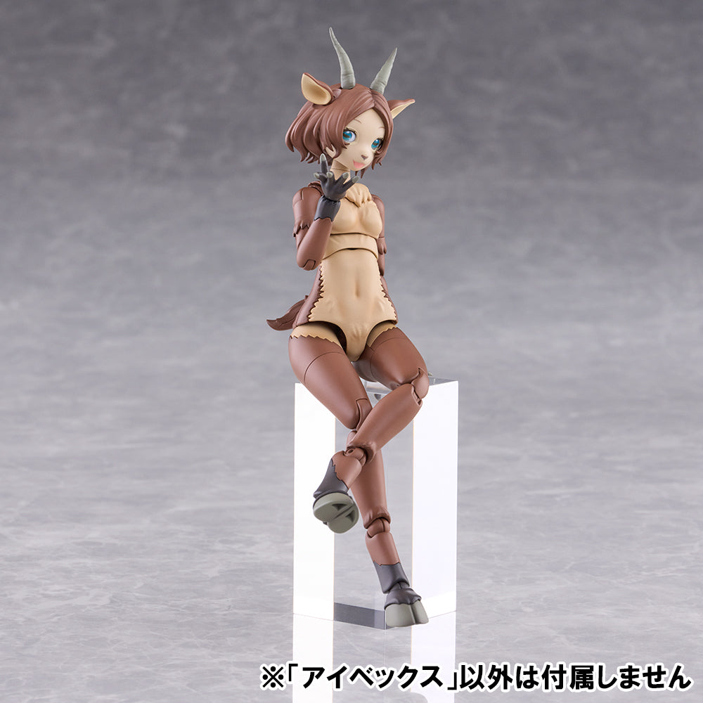Aoshima Kemopla #KP-05R Ibex