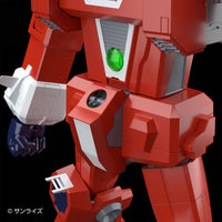 Aoshima 1/450 ACKS DI-01 Space Runaway Ideon