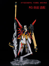 Effects Wings EWRG032A HG RG Zeus Silhouette (Red)