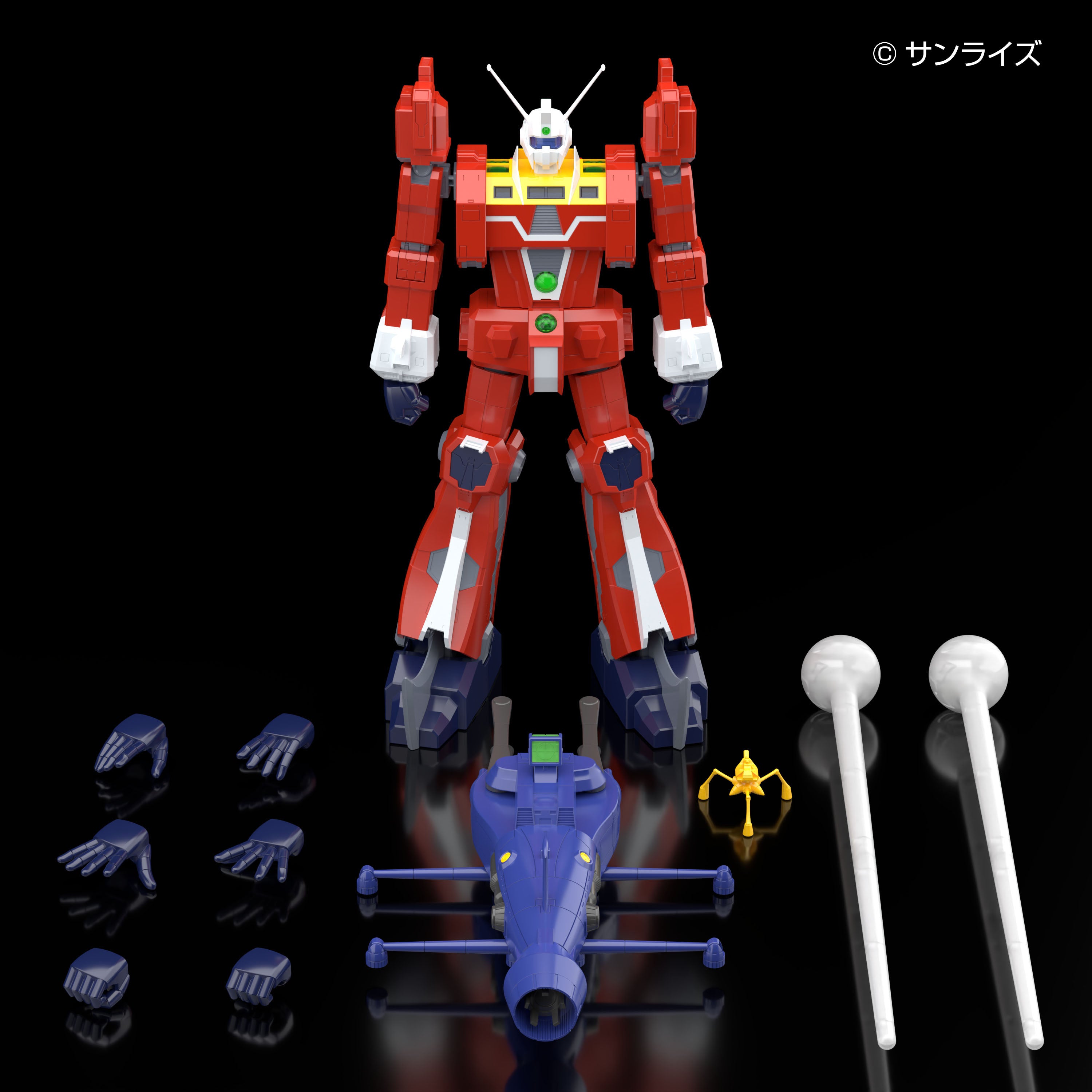 Aoshima 1/450 ACKS DI-01 Space Runaway Ideon