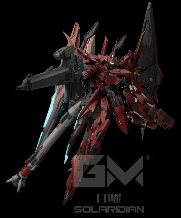日曜GUNDAM SOLARDIAN 1/72 プラモデル Solaridian 1/72 Scale Model Kit – USA Gundam Store