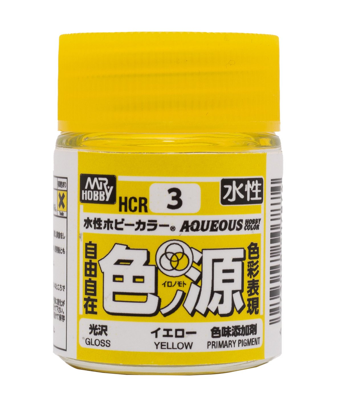HCR3 Color Pigments for Aqueous Yellow 18ml