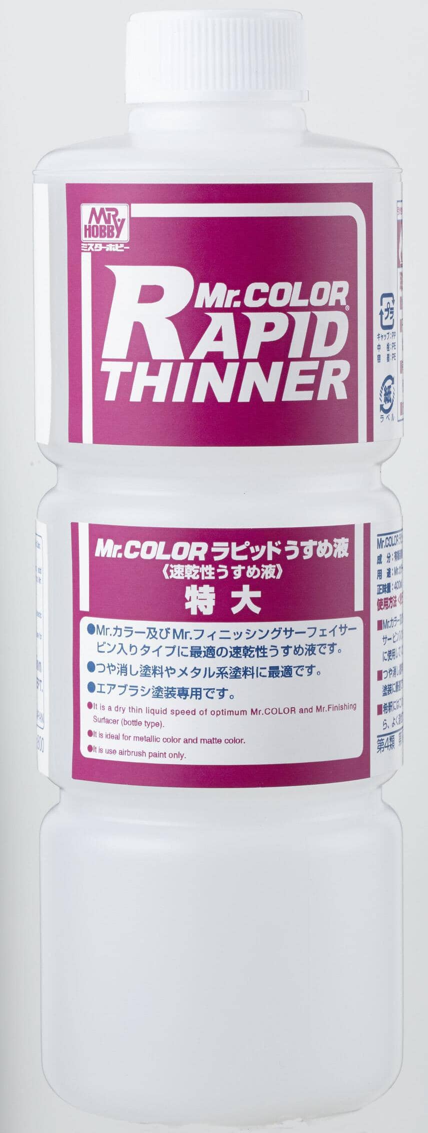 T117 Mr. Rapid Thinner