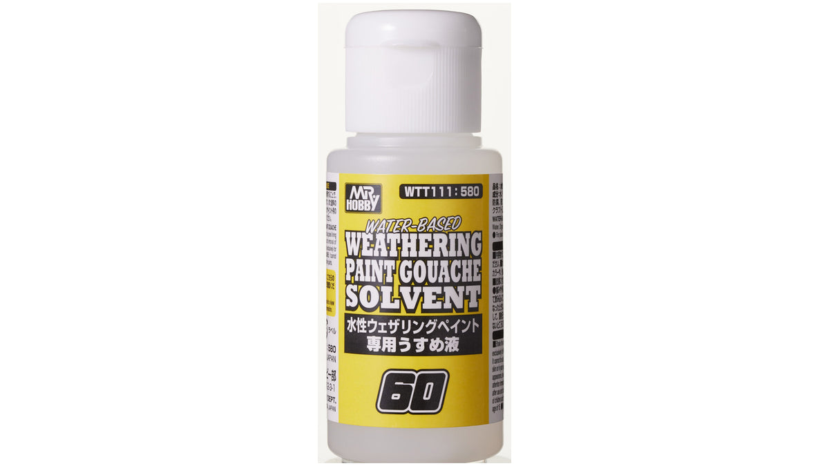 WTT111 Water Based Weathering Paint Gouache Solvent