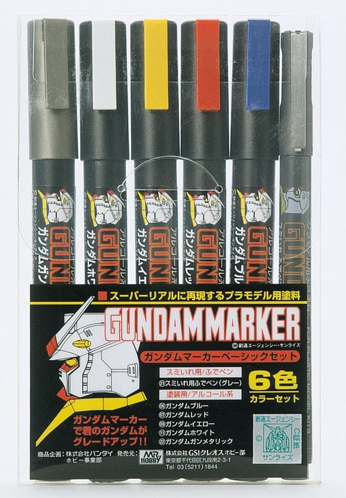 GMS105 Gundam Basic Gundam Marker Set - USA Gundam Store