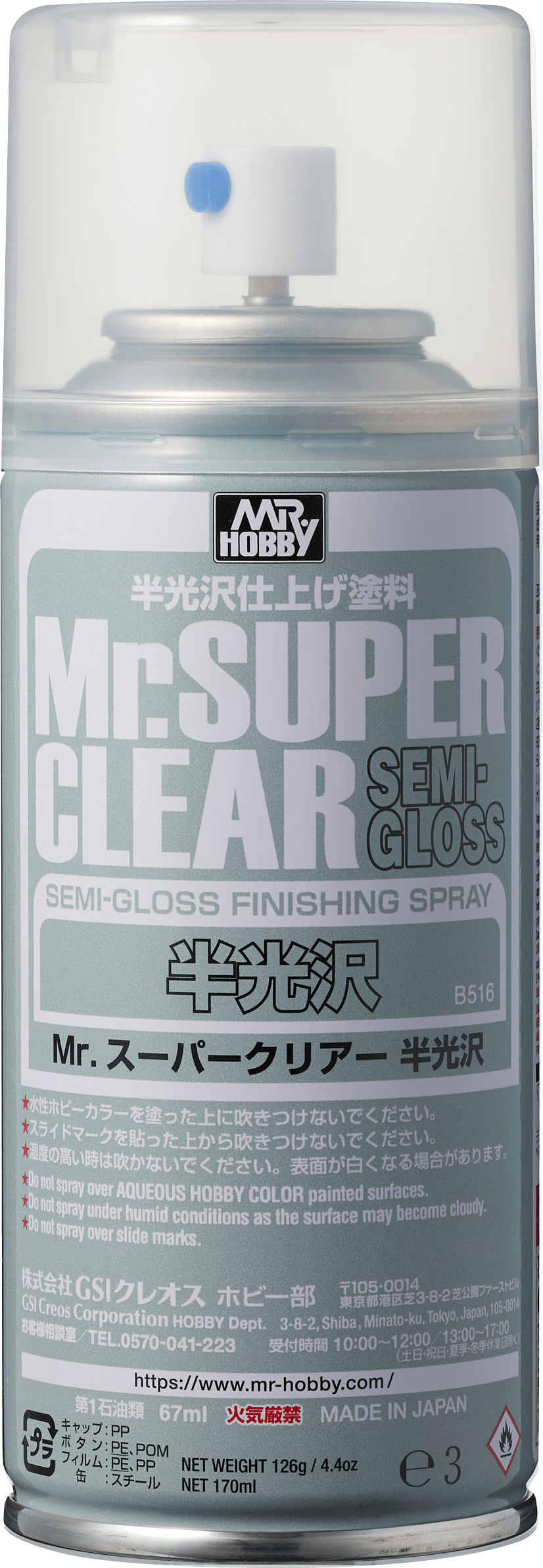 B516 Mr Super Clear Semi-Gloss Spray Can