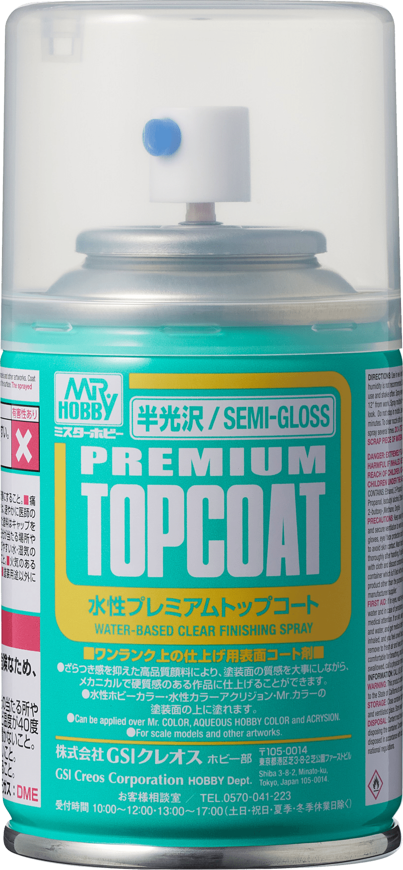 B602 Mr Premium Top Coat Semi-Gloss Spray Can