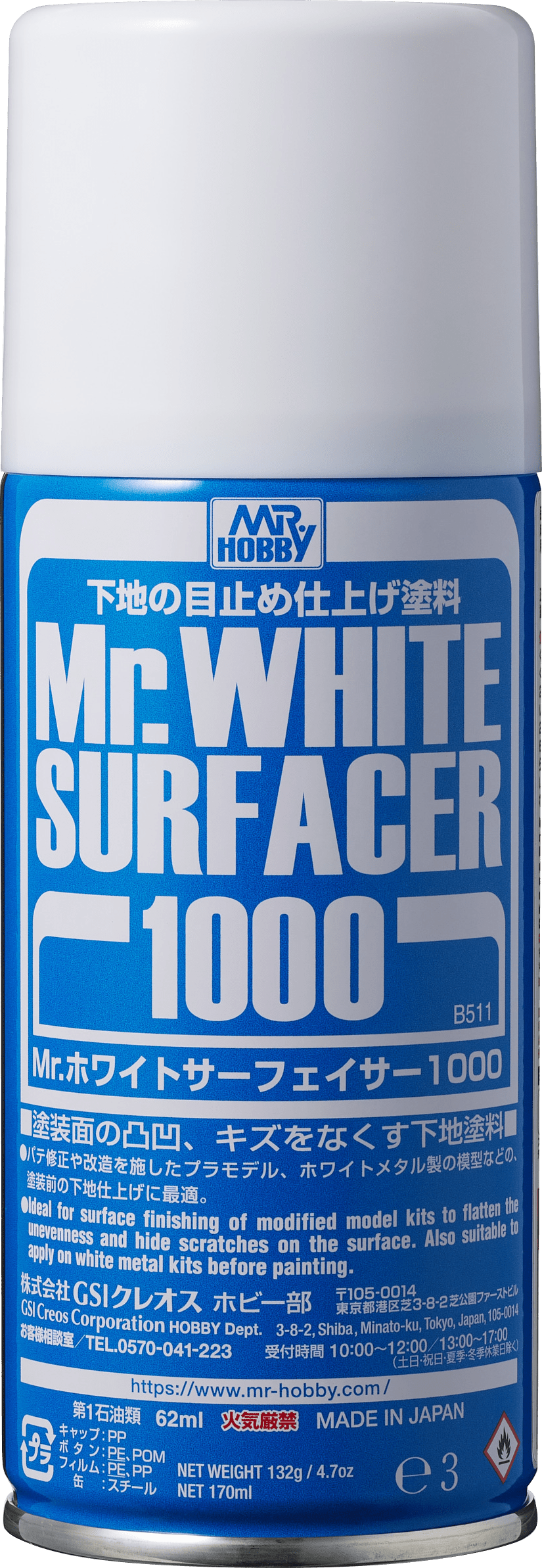 B511 Mr Surfacer Spray 1000 White Spray Can