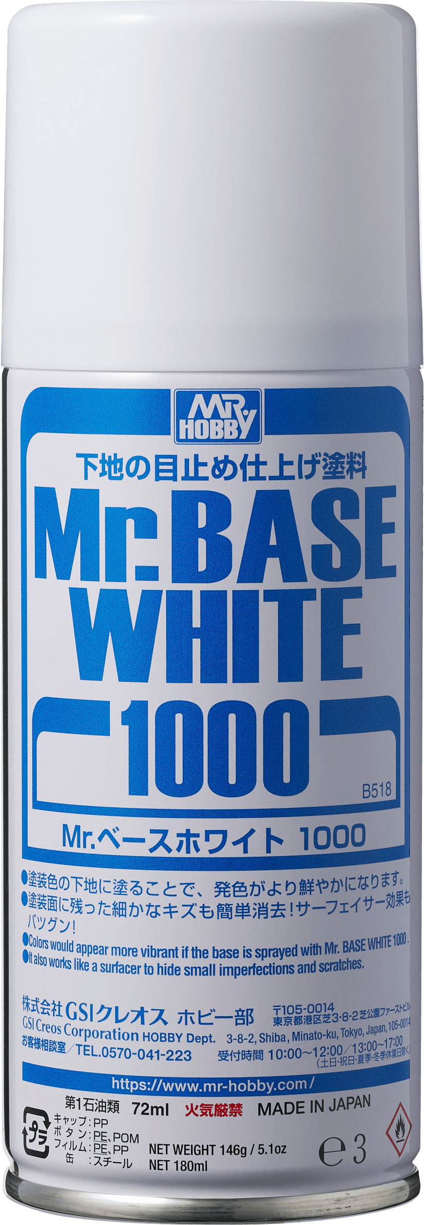 B518 Mr Base White Spray 1000 Spray Can - USA Gundam Store