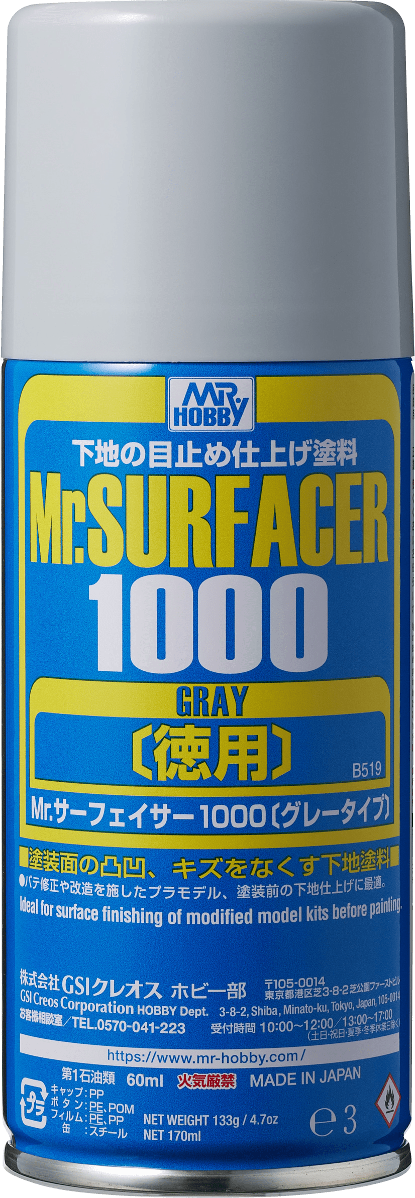 B519 Mr Surfacer Spray 1000 Spray Can