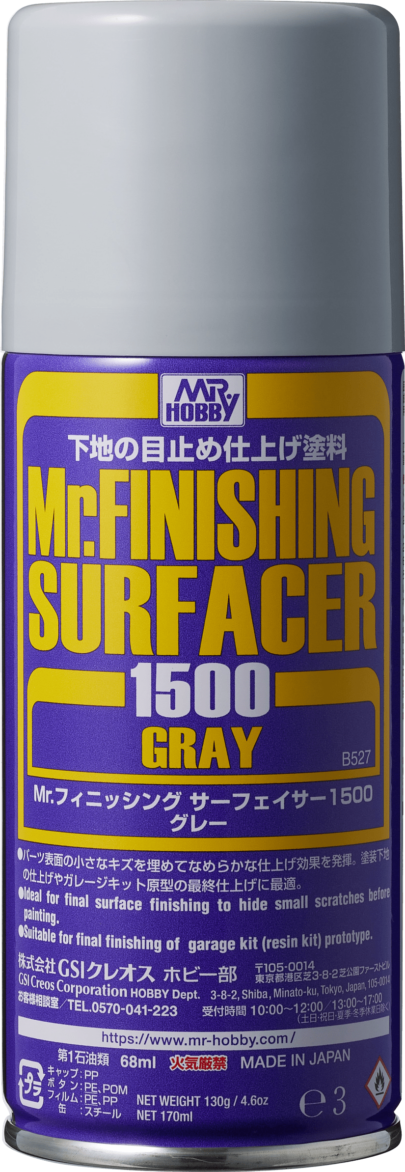 B527 Mr Finishing Surfacer Spray 1500 Gray Spray Can - USA Gundam Store
