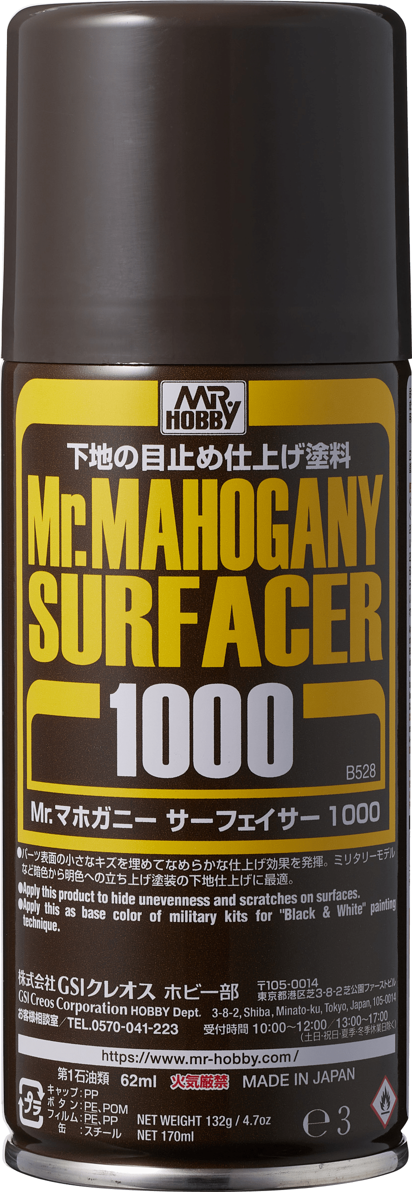 B528 Mr Mahogany Surfacer Spray 1000 Spray Can