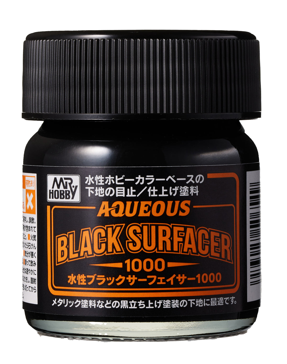 HSF03 Aqueous Black Surfacer 1000 (Jar Type)