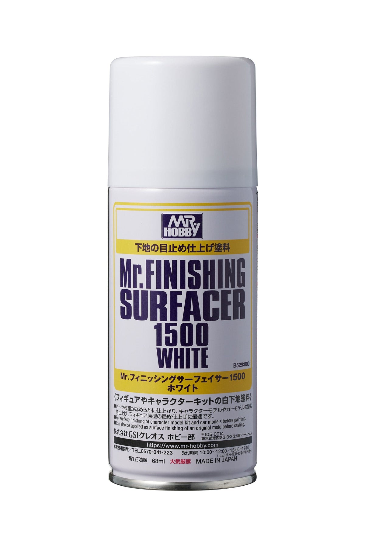 B529 Mr Finishing Surfacer 1500 White (Aerosol Type) Spray Can