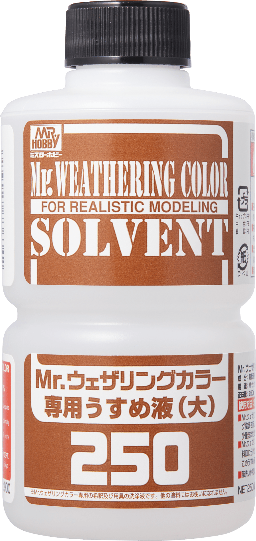 WCT102 Mr. Weathering Color Thinner 250ml