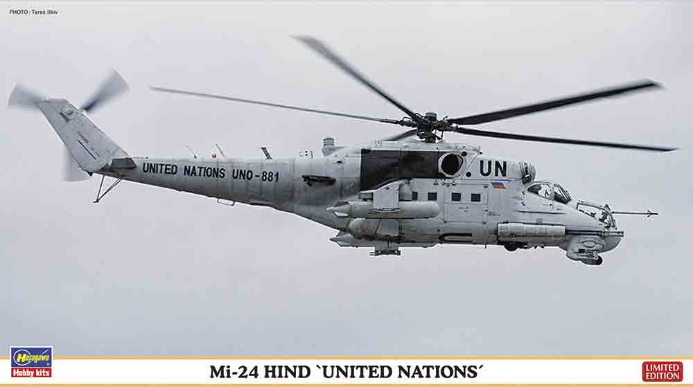 Hasegawa 1/72 Mi-24 Hind "United Nations"