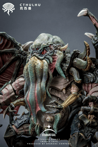 Cthulhu Sans Zero Cthulhu 1/12 Scale Model Kit