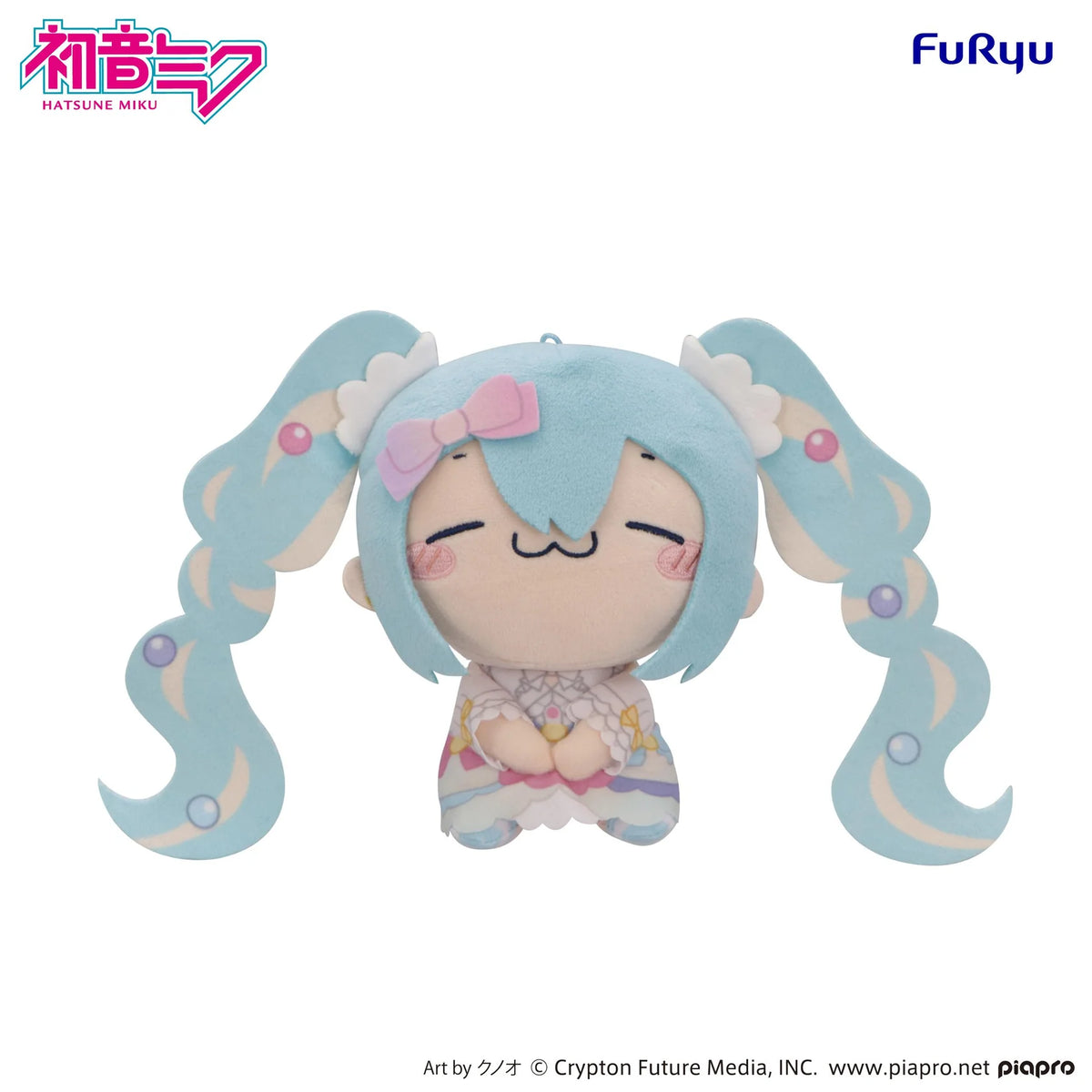 Vocaloid Mochipico Hatsune Miku (Sugar Cloud Ver. B) Plush