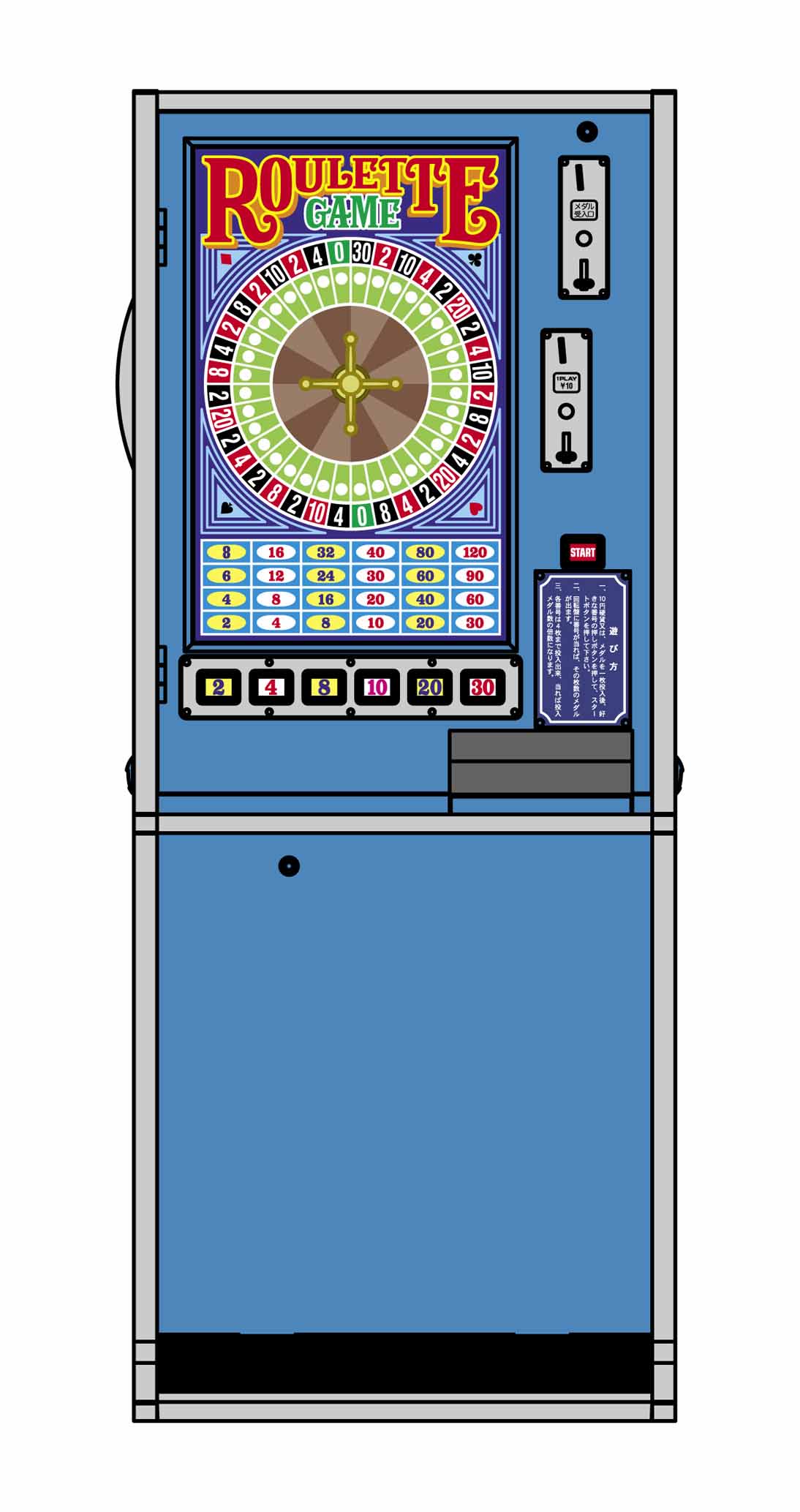 Hasegawa 1/12 Roulette Game Of Candy Store