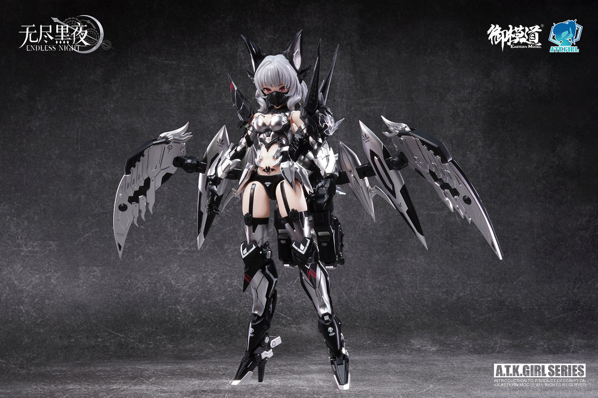 A.T.K. Girl Vampire Camilla (Phantom Silver Blond Enchantress) 1/12 Scale Model Kit