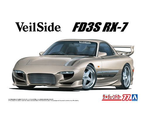 Aoshima 1/24 Tuned Car #77 Veilside Combat Model FD3S RX-7 '91 （Mazda）