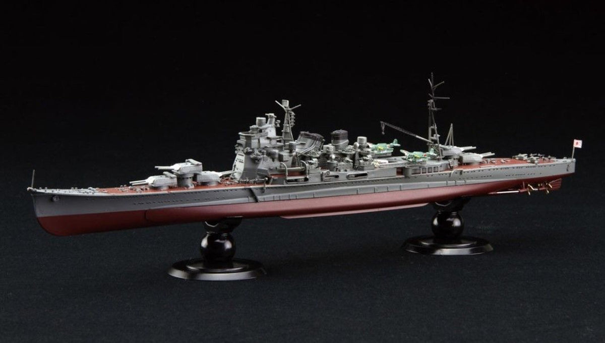 Fujimi 1/700 IJN Heavy Cruiser Atago Full Hull