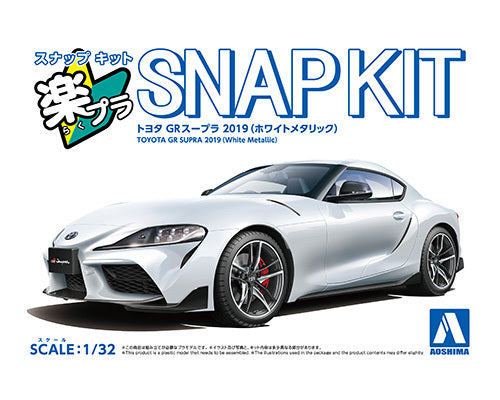Aoshima 1/32 SNAP KIT #13-WT Toyota GR Supra 2019(White Metallic)