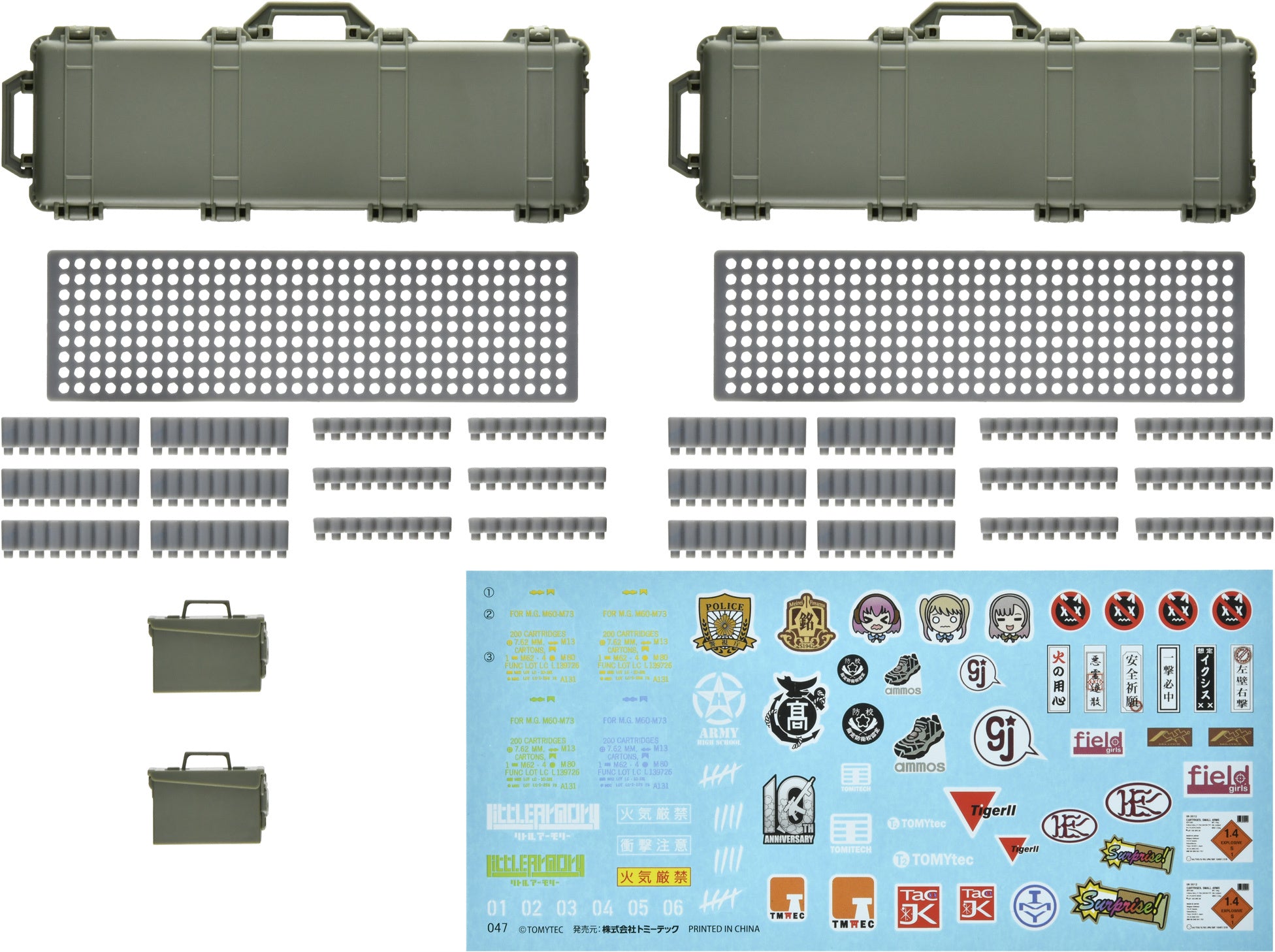 Little Armory LD050 Military Hard Case C2 1/12 Scale Accessory Set