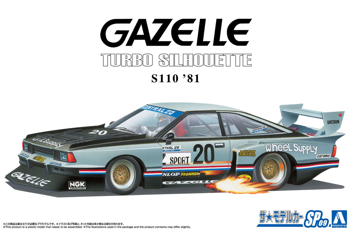 Aoshima 1/24 Nissan S110 Gazelle Super Silhouette '81