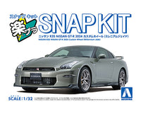 Aoshima 1/32 SNAP KIT #03CU-MJ Nissan R35 GT-R 2024 Custom Wheel (Millennium Jade)