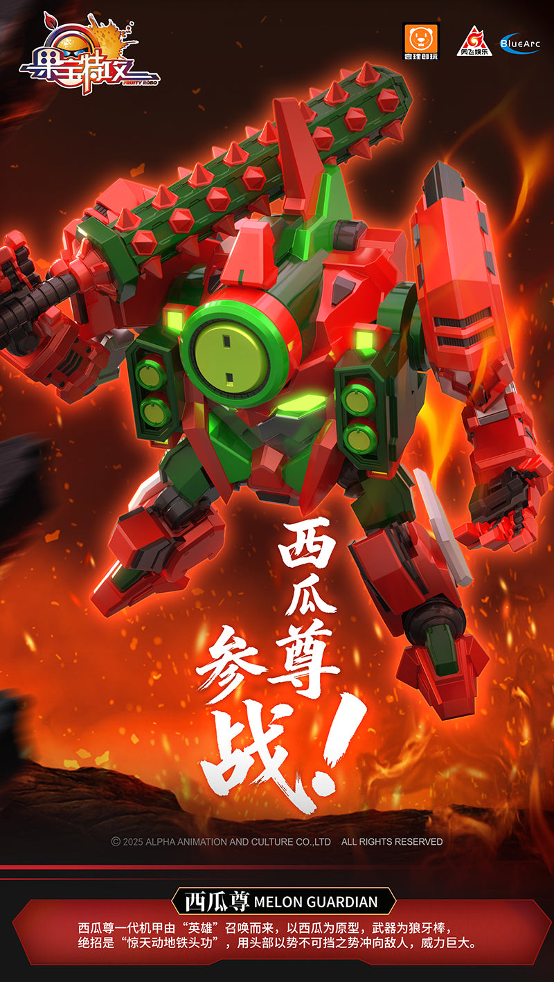 Fruity Robo Melon Guardian Model Kit