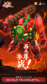 Fruity Robo Melon Guardian Model Kit