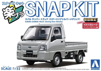 Aoshima 1/32 Snap Kit Subaru Sambar Truck (Sterling Silver Metallic)