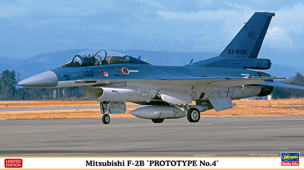 Hasegawa 1/72 Mitsubishi F-2B "PROTOTYPE No. 4"