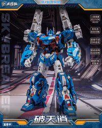 Craftsman Toys DJS-BS01 Skybreaker Ultra Magnus