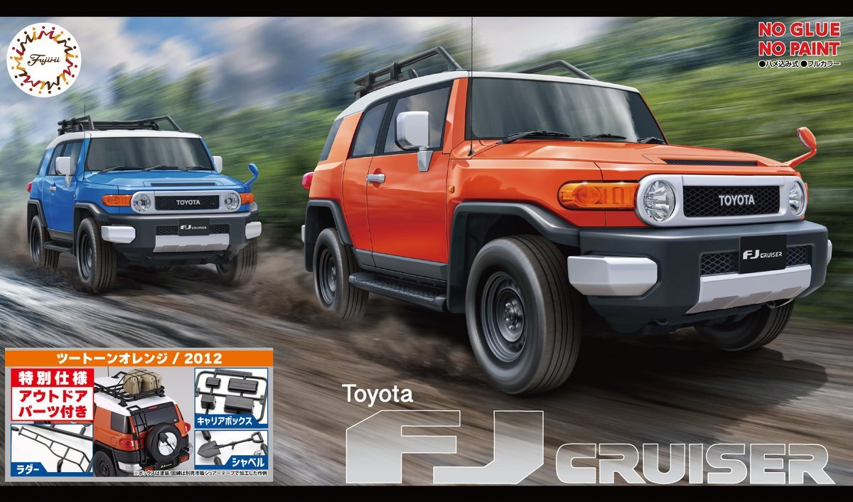 Fujimi 1/24 Snap Kit, Toyota FJ Cruiser (Two-tone Orange/2012) Special Edition (w/Outdoor Parts) C-NX-25 EX-1