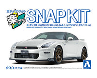 Aoshima 1/32 SNAP KIT #03CU-BW Nissan R35 GT-R 2024 Custom Wheel (Brilliant White Pearl)
