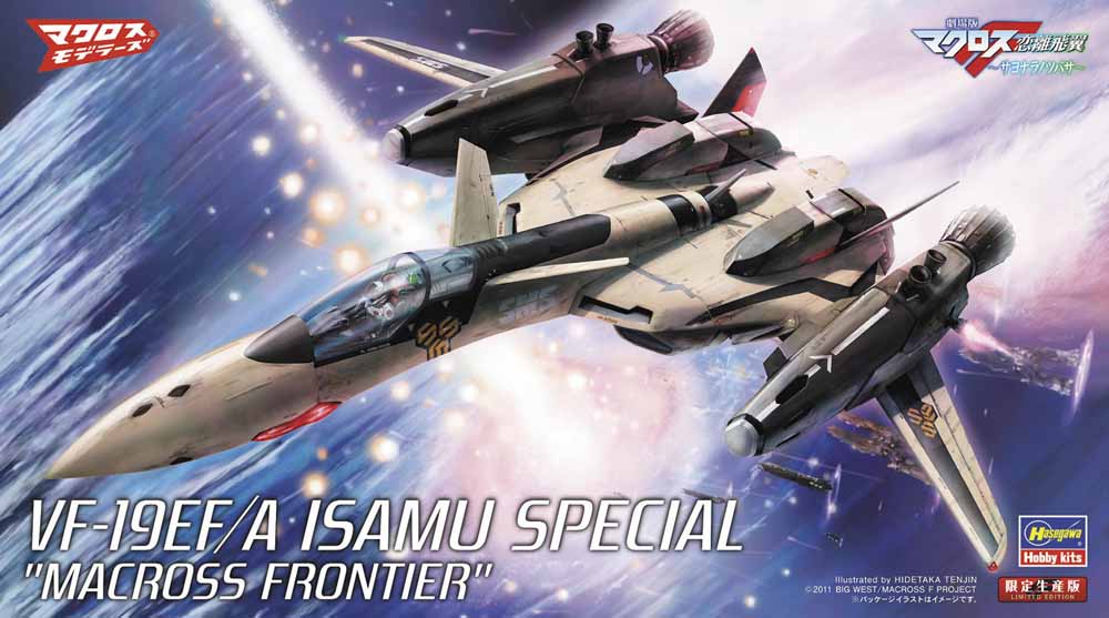 Macross R Macross Frontier Vf-19Ef/A Isamu Special “Macross Frontier” 1/72 Scale ...