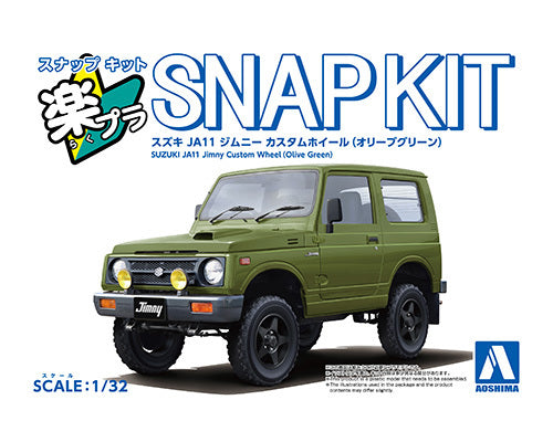 Aoshima 1/32 SNAP KIT #18CU-OG Suzuki JA11 Jimny Custom Wheel (Olive Green)