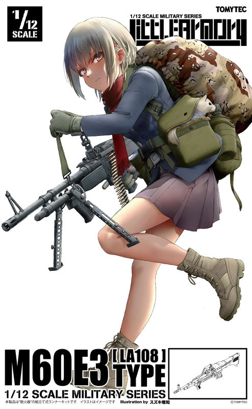 Little Armory LA108 M60E3 Type 1/12 Scale Accessory Set
