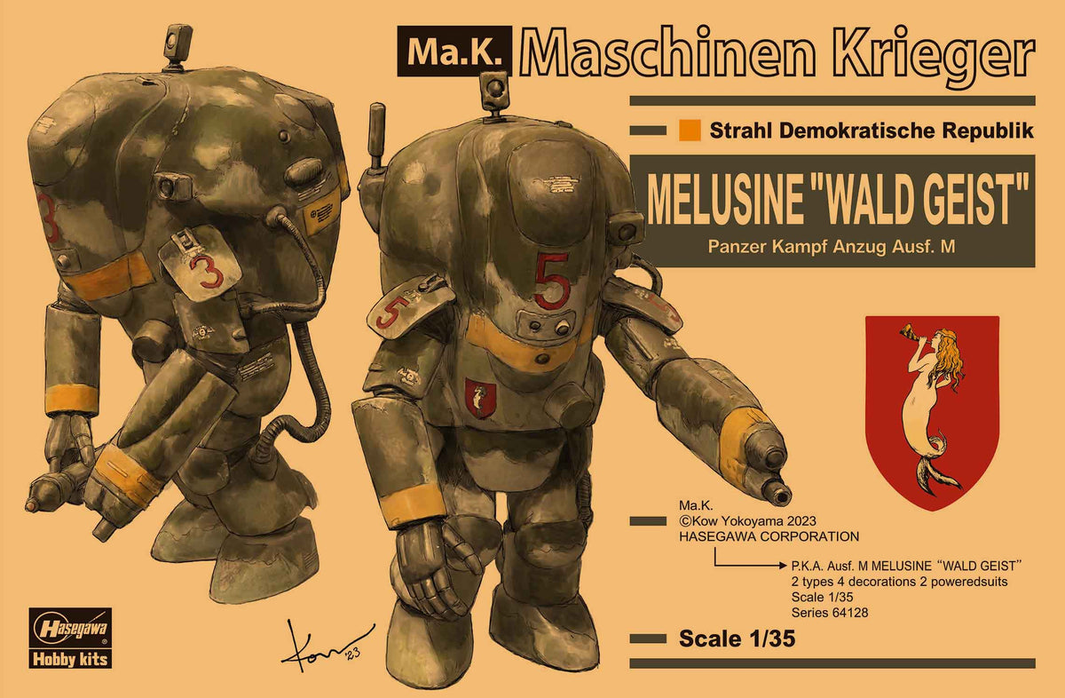Maschinen Krieger P.K.A. Ausf. M Melusine "Wald Geist" (Set of 2) 1/35 Scale Model Kit
