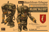 Maschinen Krieger P.K.A. Ausf. M Melusine "Wald Geist" (Set of 2) 1/35 Scale Model Kit