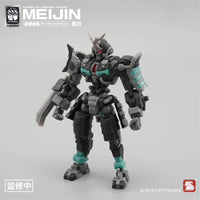 Number 57 Armored Puppet Meijin 1/24 Scale Model Kit