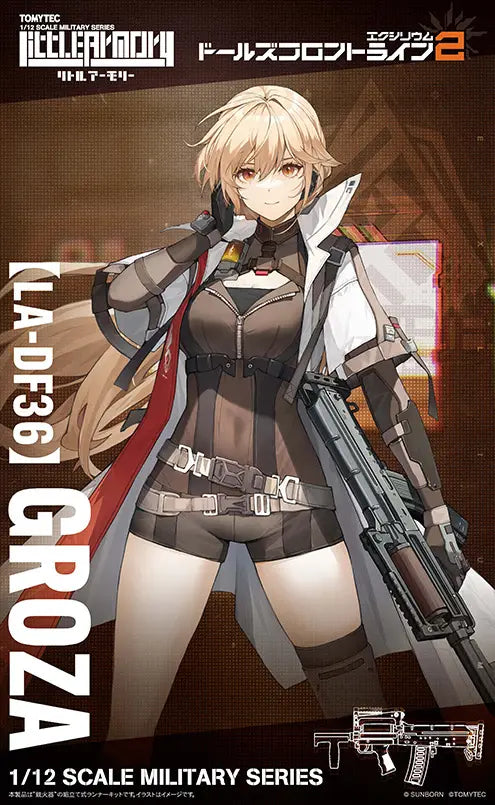 Little Armory x Girls' Frontline 2 Exilium LA-DF36 Dolls Front Line 2 Groza 1/12 Scale Accessory Set