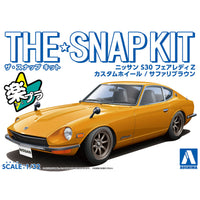 Aoshima 1/32 SNAP KIT #13-SP4 Nissan S30 Fairlady Z Custom Wheel (Safari Brown)
