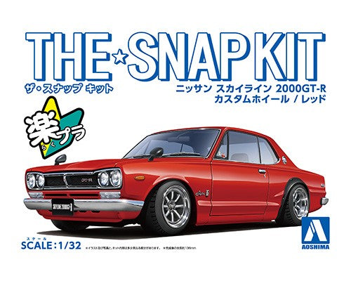 Aoshima 1/32 SNAP KIT #09-SP3 Nissan Skyline 2000 GT-R Custom Wheel (Red)