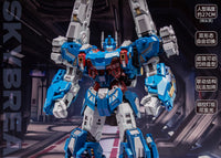 Craftsman Toys DJS-BS01 Skybreaker Ultra Magnus