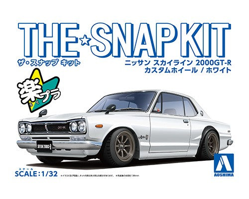 Aoshima 1/32 SNAP KIT #09-SP2 Nissan Skyline 2000 GT-R Custom Wheel (White)