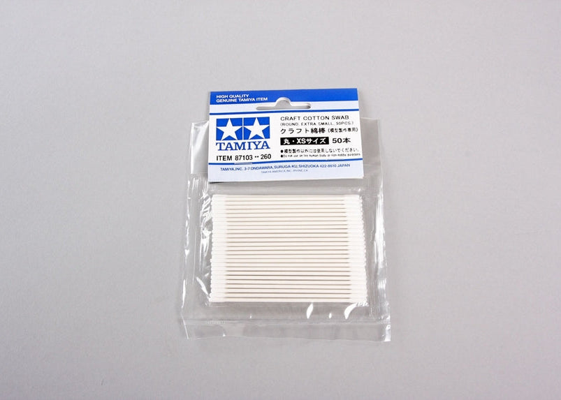 Tamiya 87103 Cotton Swab Rd/Ex Small 50pcs